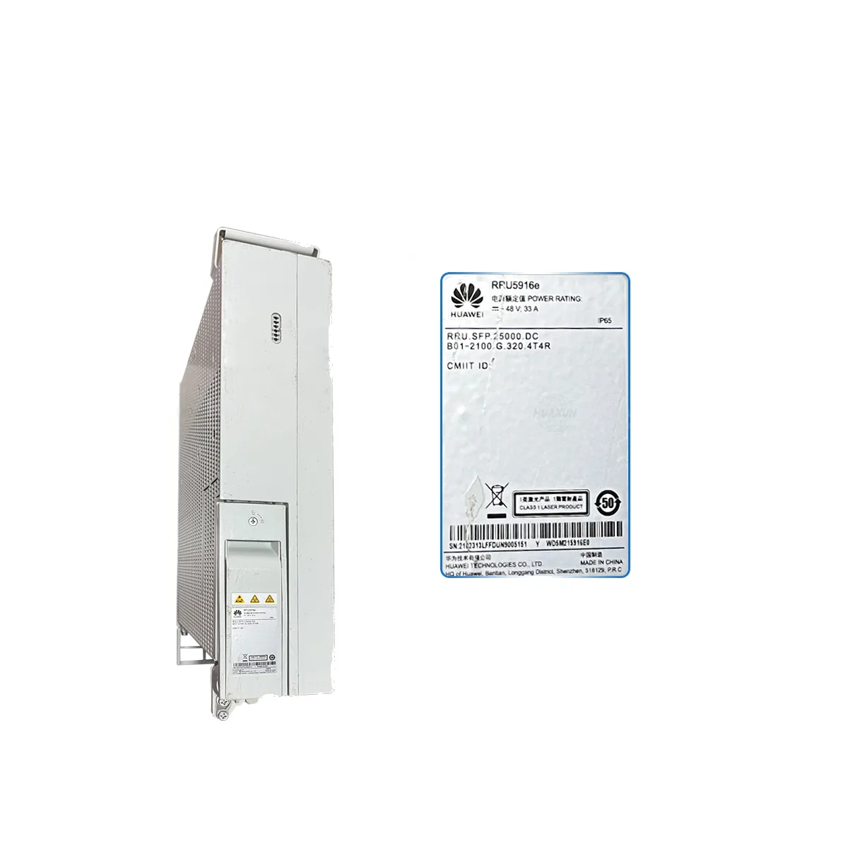 Huawei RRU5916e 02313LFF