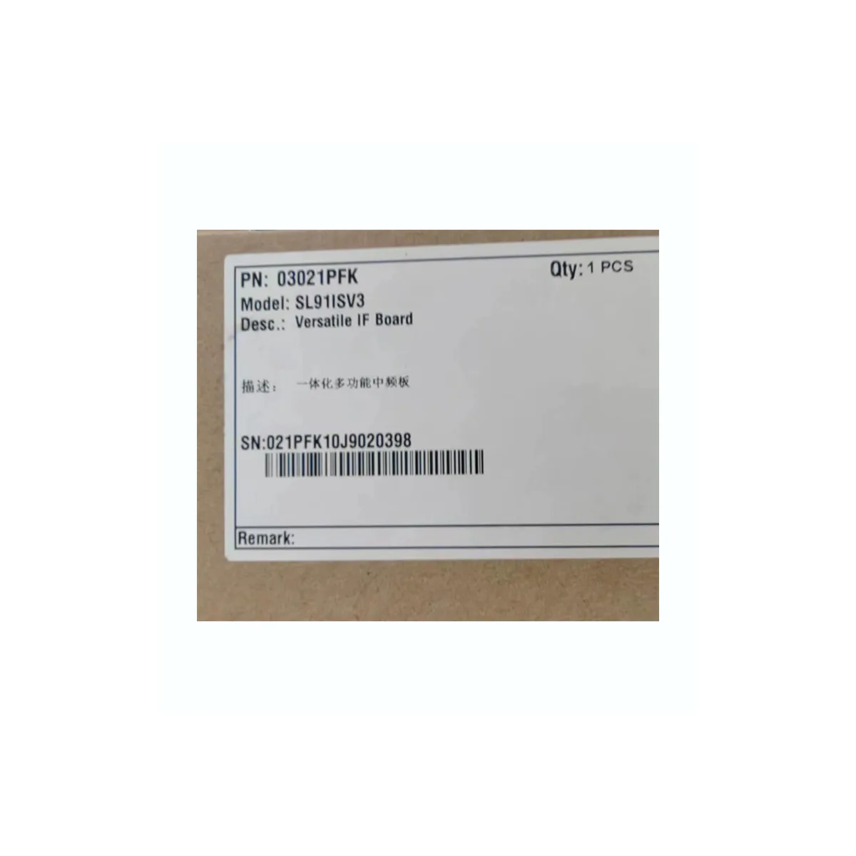 Original Huawei ISV3 RTN950A Versatile IF Board 03021PFK SL91ISV3 New And Used In Stock Ready To Ship