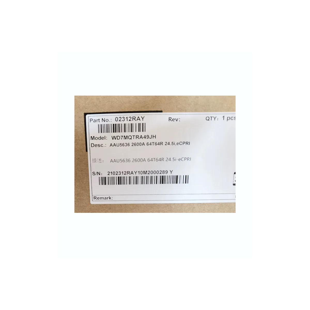 Original 5G AAU base Station AAU5636 02312RAY WD7MQTRA49JH AAU5619 02312HMC WD7MQTRA39J3 2600A 64T64R, 24.5i, eCPRI