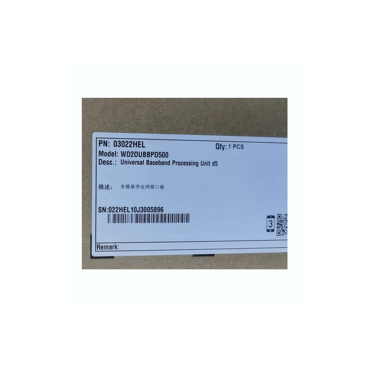 Huawei UBBPd5 03022HEL WD2DUBBPD500 For BBU3900 BBU3910 BBU5900 Universal Baseband Processing Unit In Stock