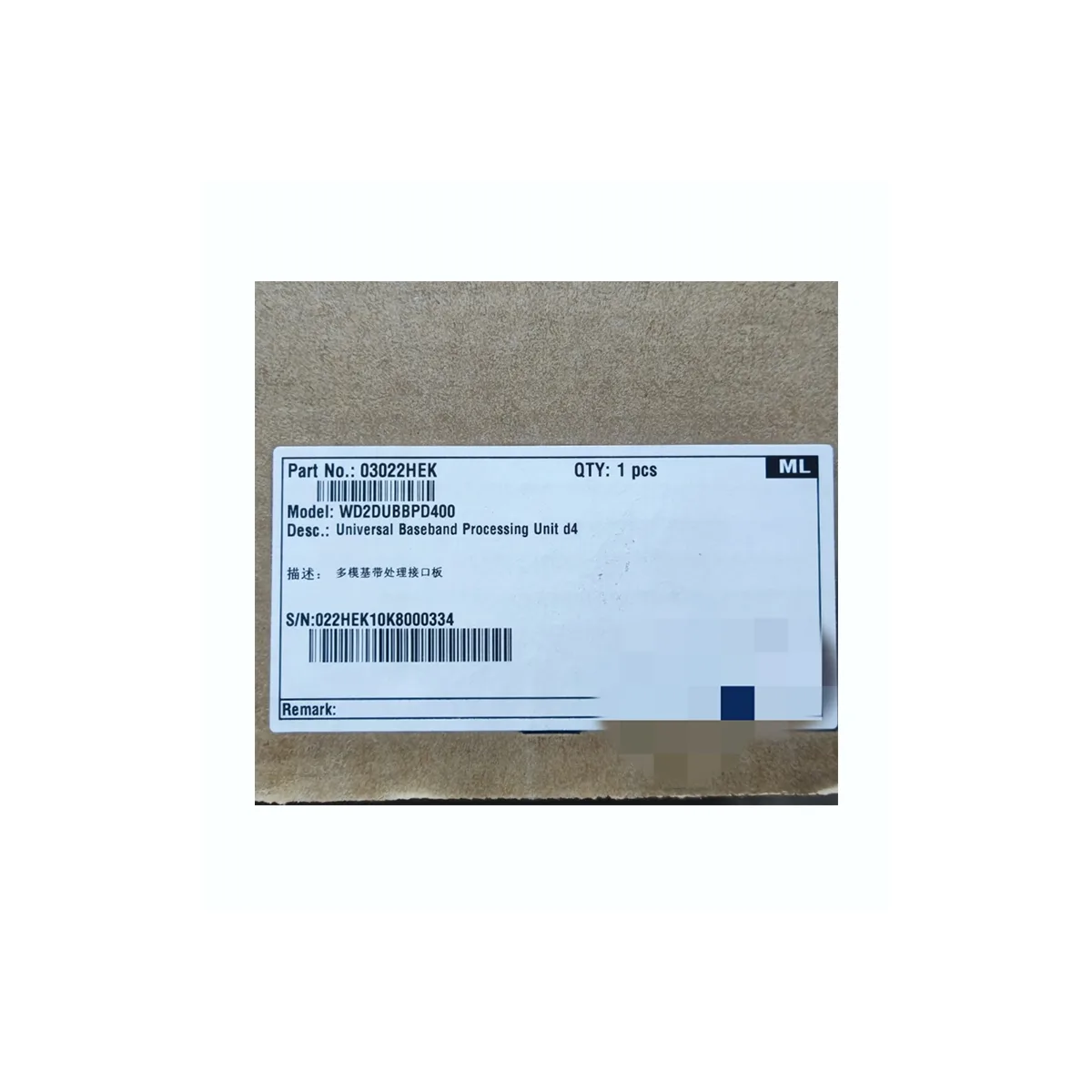 Huawei UBBPd4 03022HEK WD2DUBBPD400 For BBU3900 BBU3910 Universal Baseband Processing Unit Board