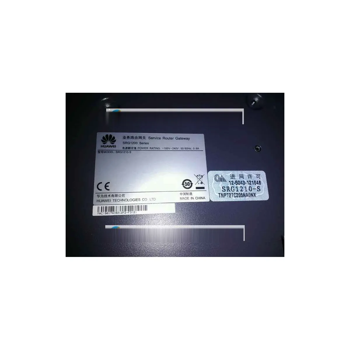 Huawei SRG1210-S