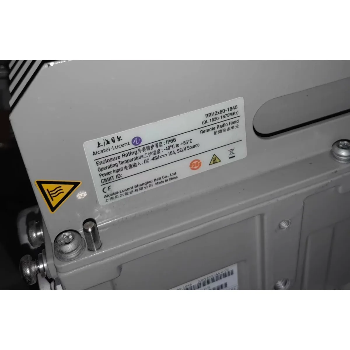 Alcatel Lucent RRH2x60-1845