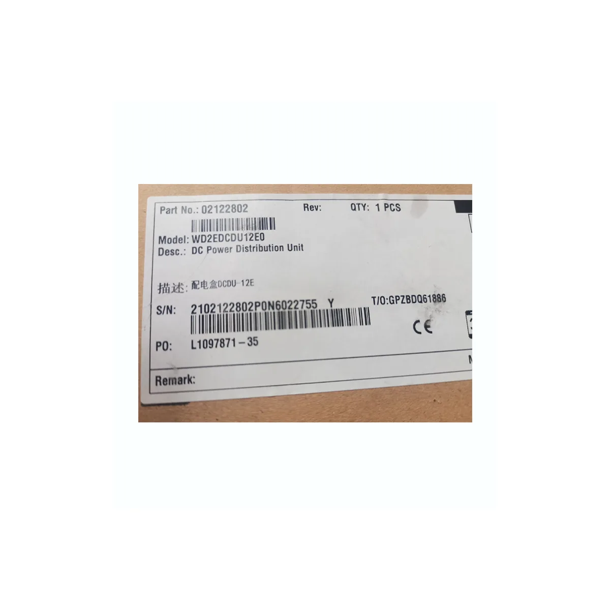 Huawei Power Distribution Unit DCDU12e 1U 19inch Cabinet 48V 25A DCDU16d-02 DCDU12b, DCDU16D