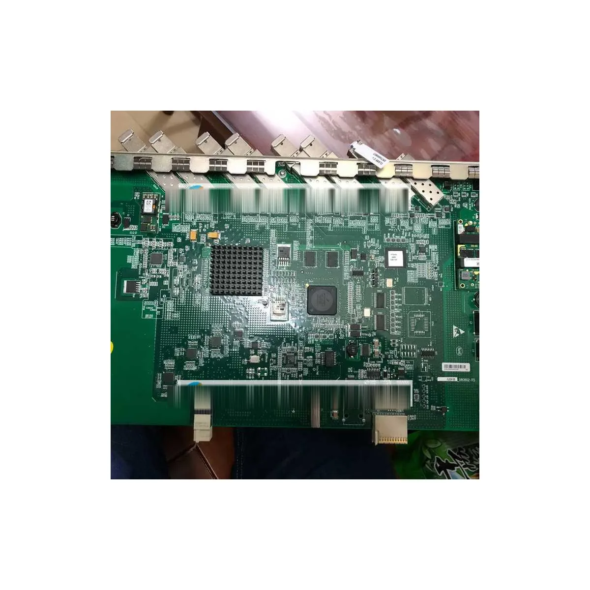 ZTE GDFO