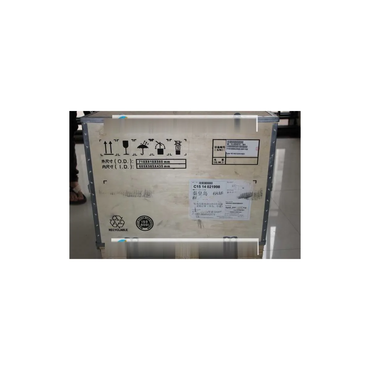 Huawei OSN6800