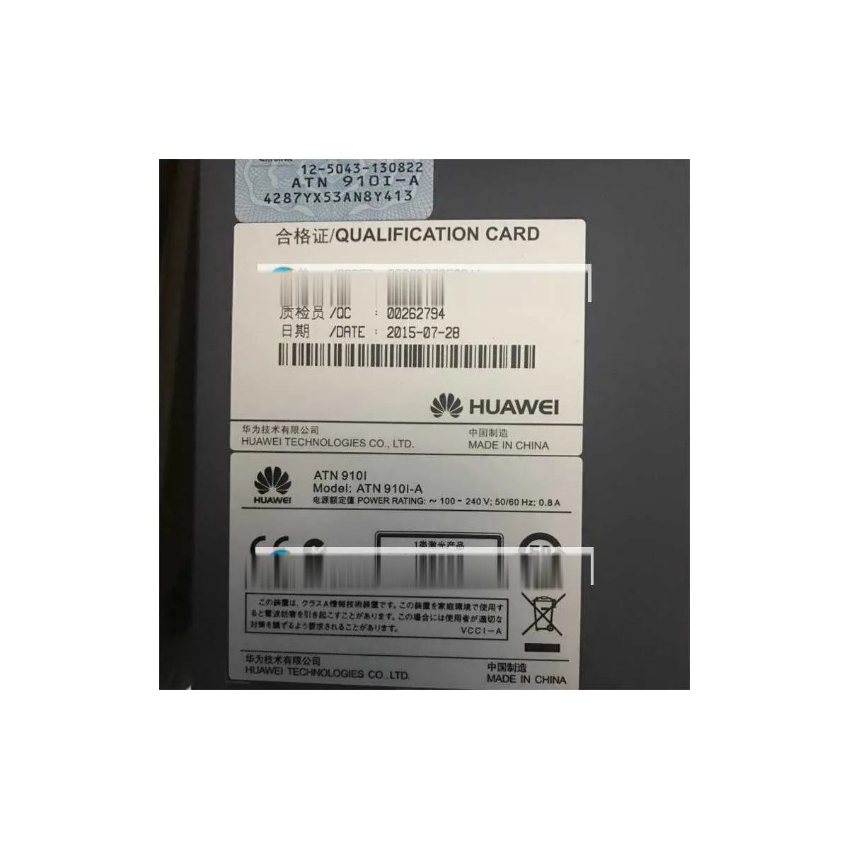 Huawei ATN 910i-A AC
