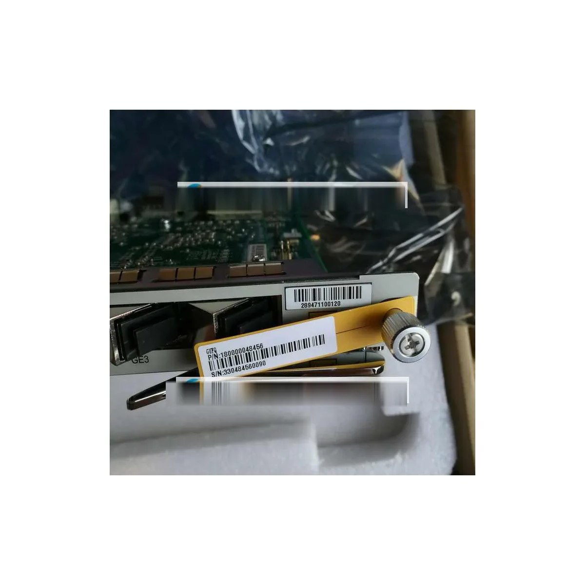 ZTE GUFQ