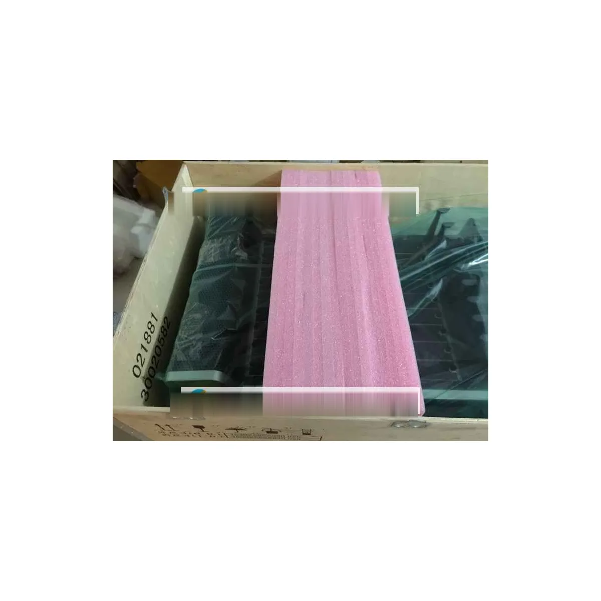 CR5D0MPUB571 03057244 Huawei Main Processing Unit B5
