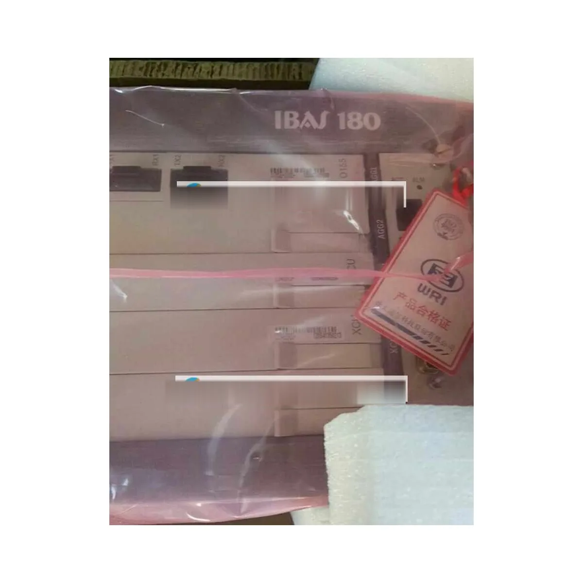 Fiberhome IBAS 180
