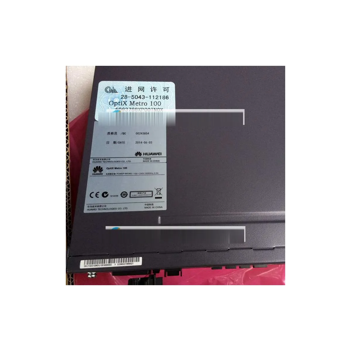 Huawei Metro100