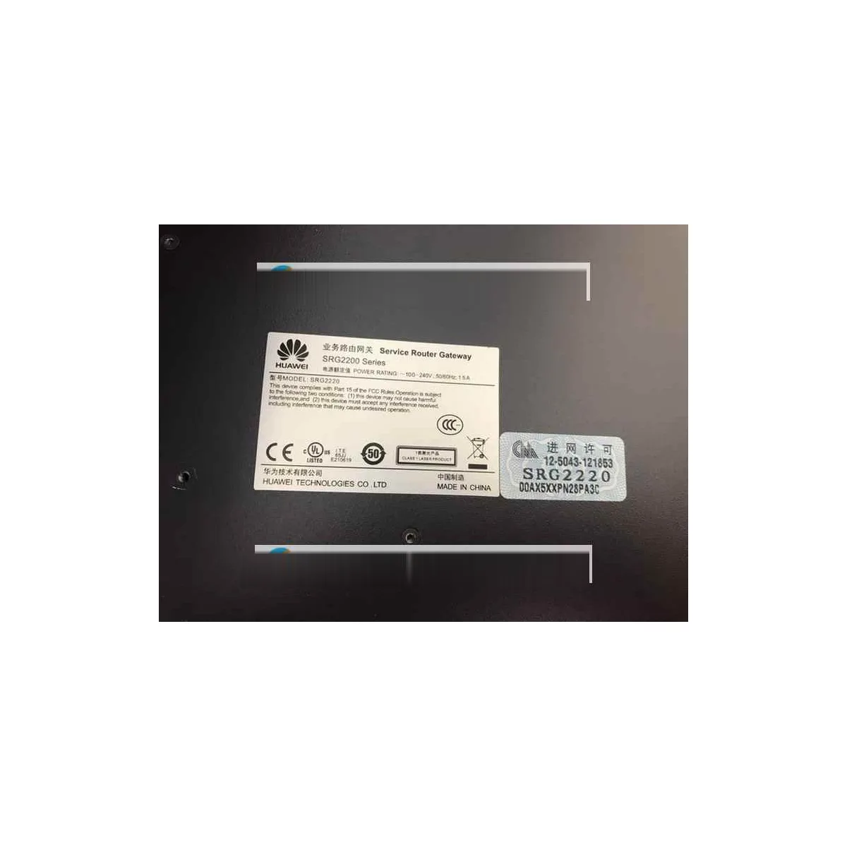 Huawei SEG2220