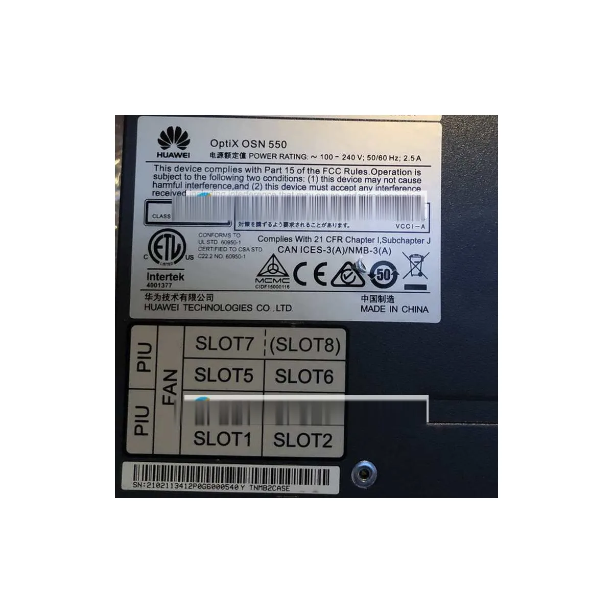 Huawei OSN550