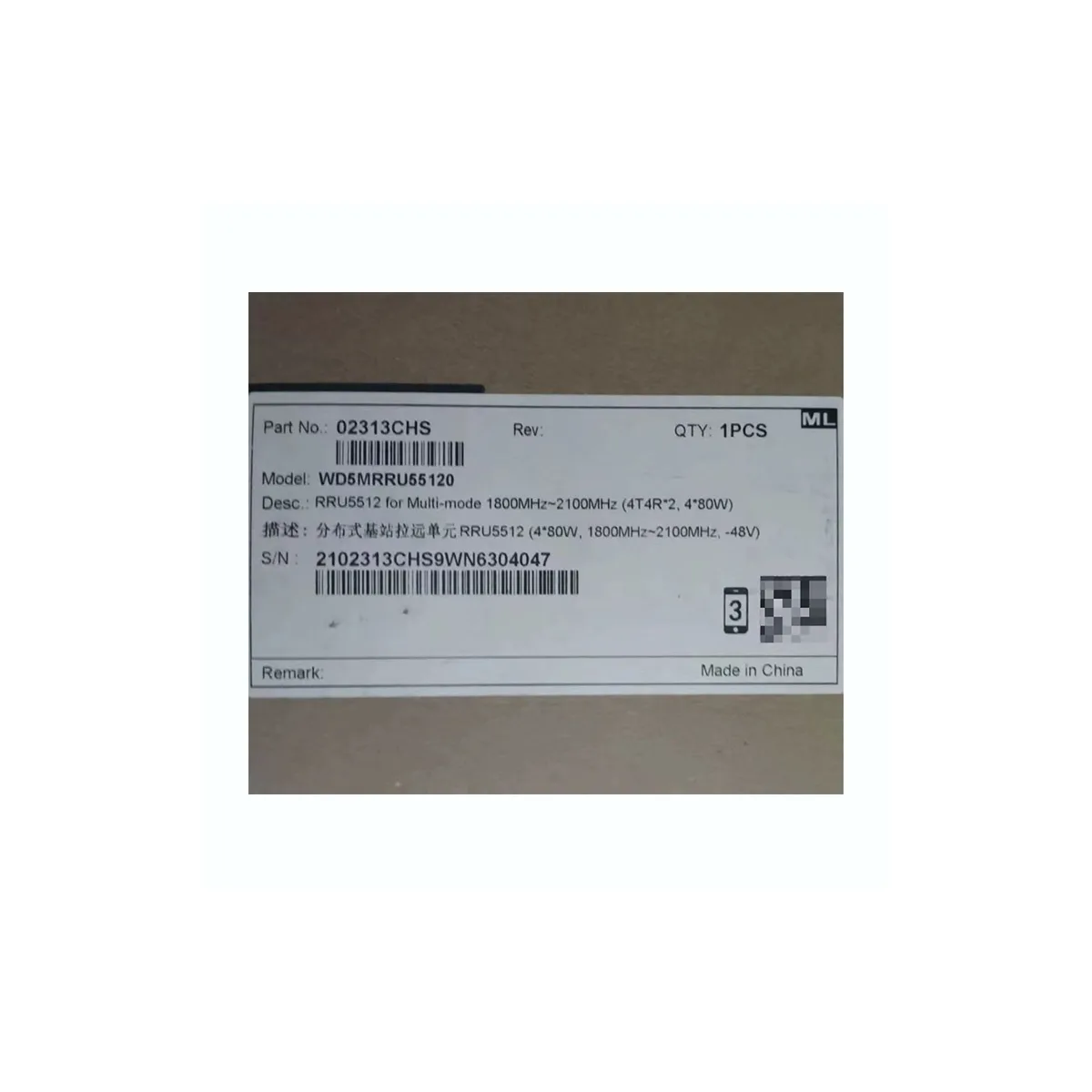 Original Huawei RRU5512 02313CHS WD5MRRU55120 For Multi-mode 1800MHz~2100MHz 4T4R*2 4*80W