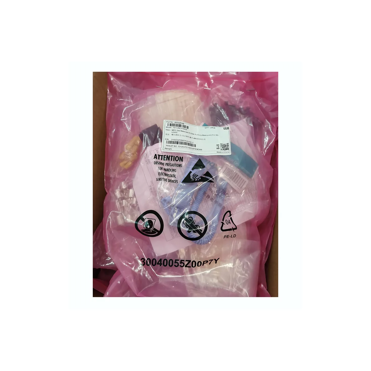 02232PAN TD1CINOPAN00 MPE Site Materials Kit, Site Auxiliary Material Kit, For BBU5900