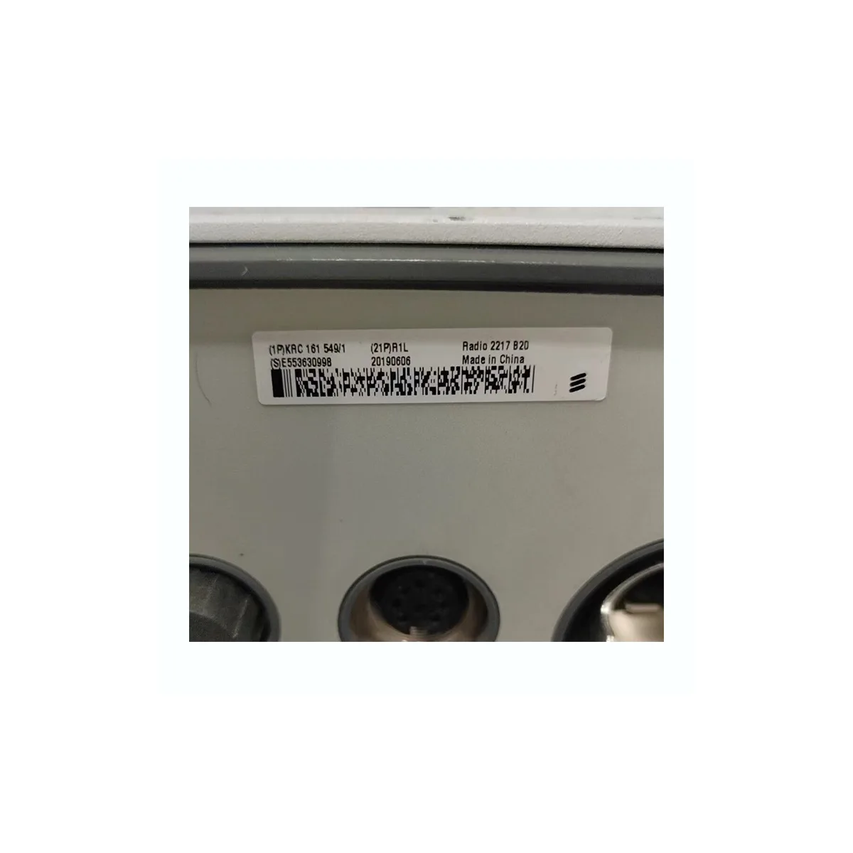 Ericsson Radio 2217 B20 KRC 161 549/1 Base Station Equipment