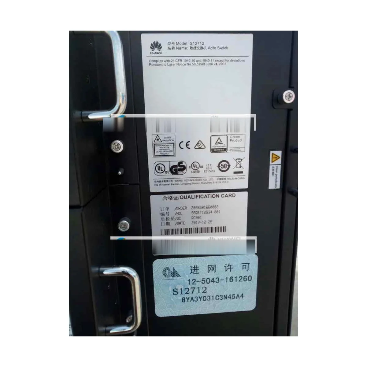 Huawei S12712