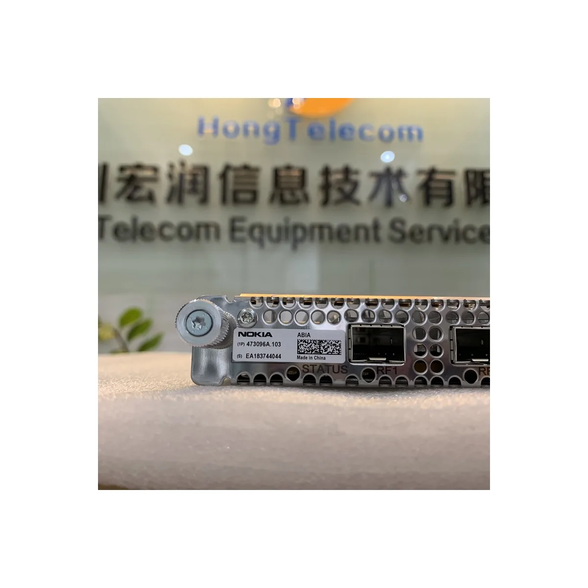 NSN Flexi Multiradio System Module(18TRX) ESMB 472109A