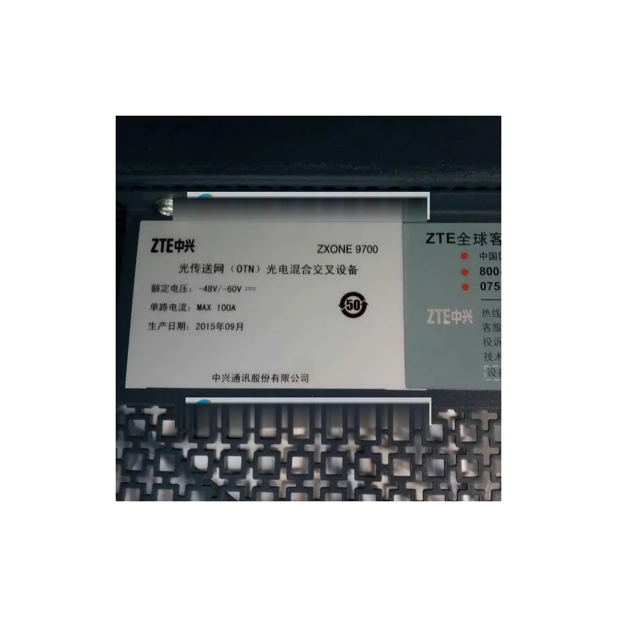 ZTE ZXONE 9700