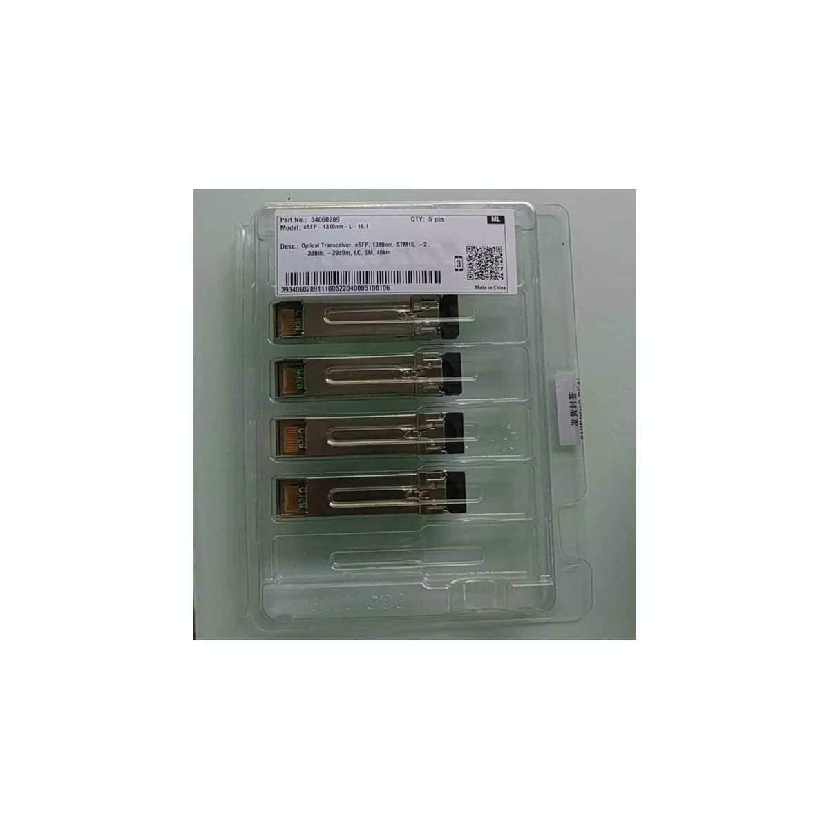Original eSFP-1310nm-L-16.1 03050289 Optical Transceiver, eSFP, 1310nm, STM16, -2~3dBm, -29dBm, LC, SM, 40KM