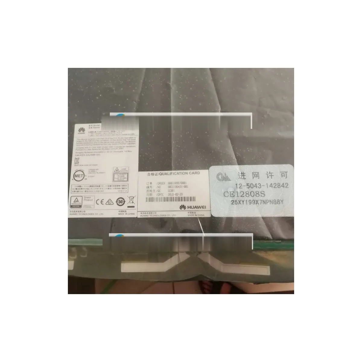 Huawei CE12808S