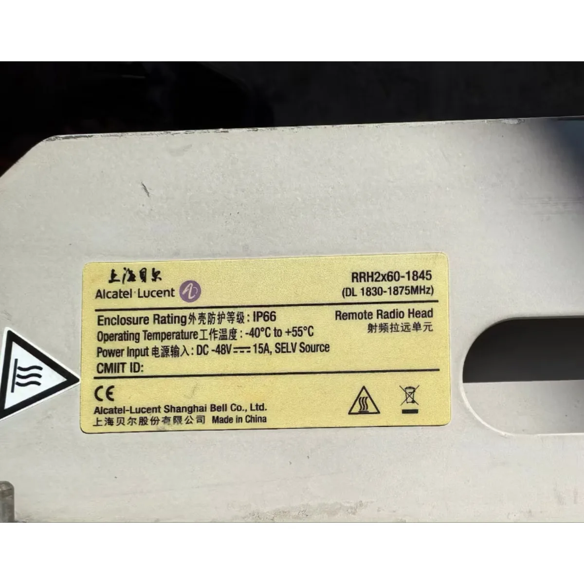 Alcatel Lucent RRH2x60-1845