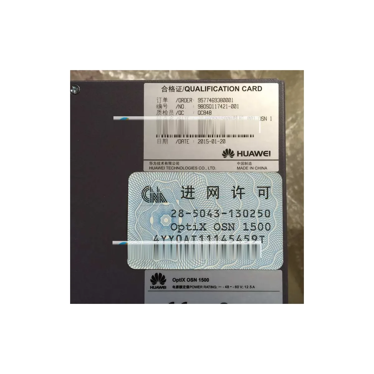 Huawei OSN1500B