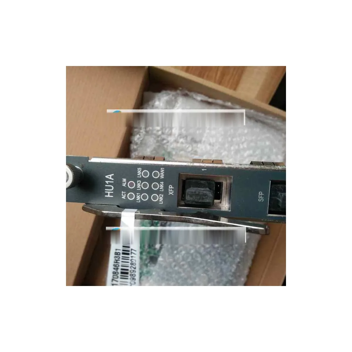 Fiberhome HU1A