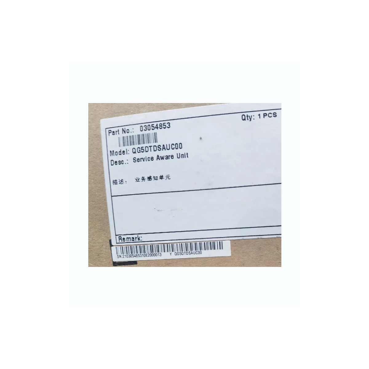 HUAWEI SAUc Service Aware Unit 03054853 QG5DTDSAUC00 For BSC6900 New And Used In Stock Ready To Ship