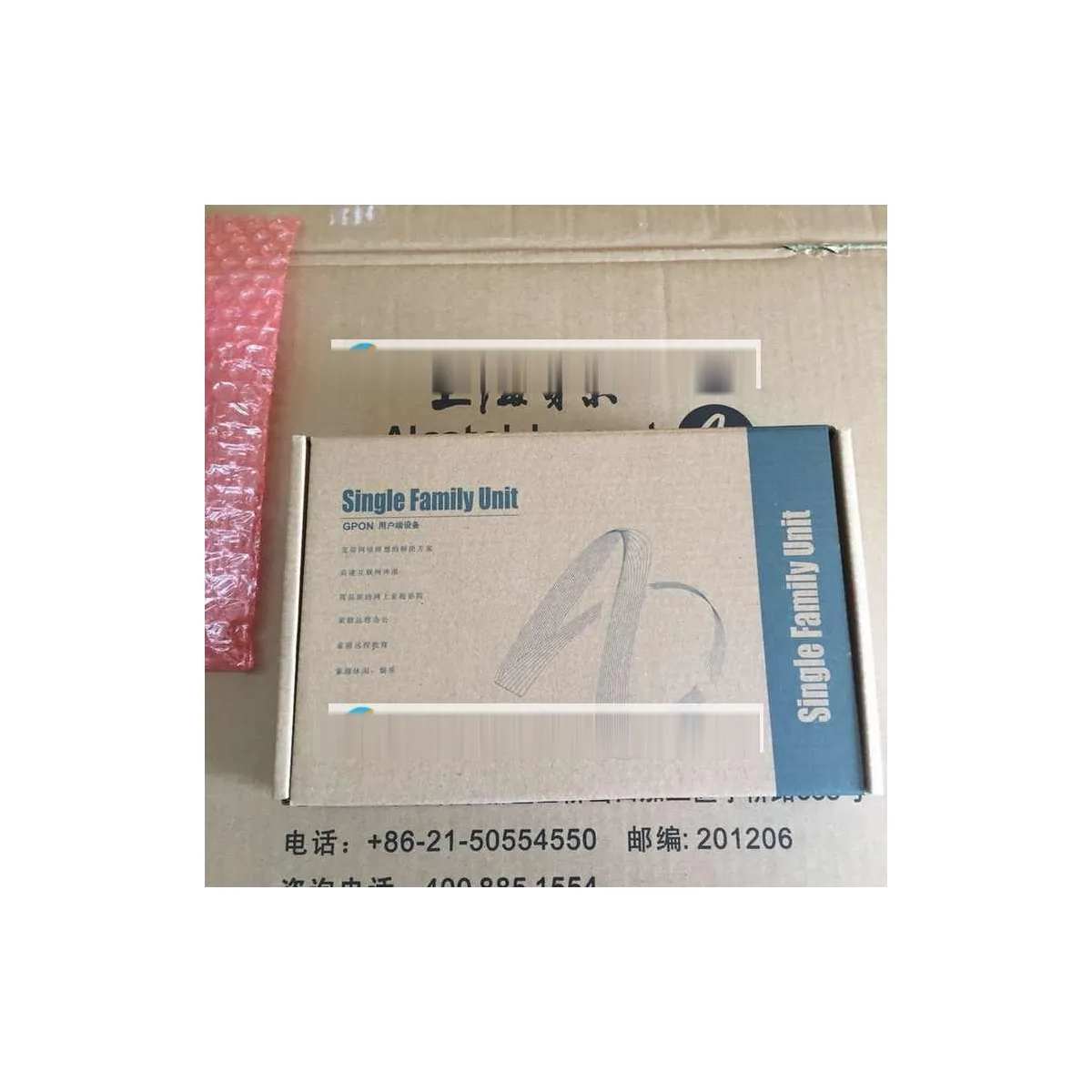 Alcatel Nokia I-010G-V GPON ONT