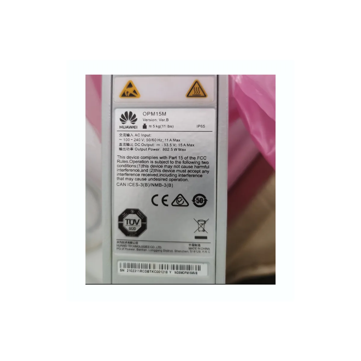 HUAWEI POWER MODULE 220 AC to -48V DC OPM15M 02311RCD OPM30M OPM40M New And Used