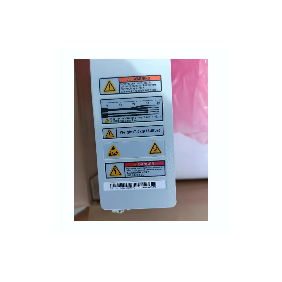 HUAWEI POWER MODULE 220 AC to -48V DC OPM15M 02311RCD OPM30M OPM40M New And Used