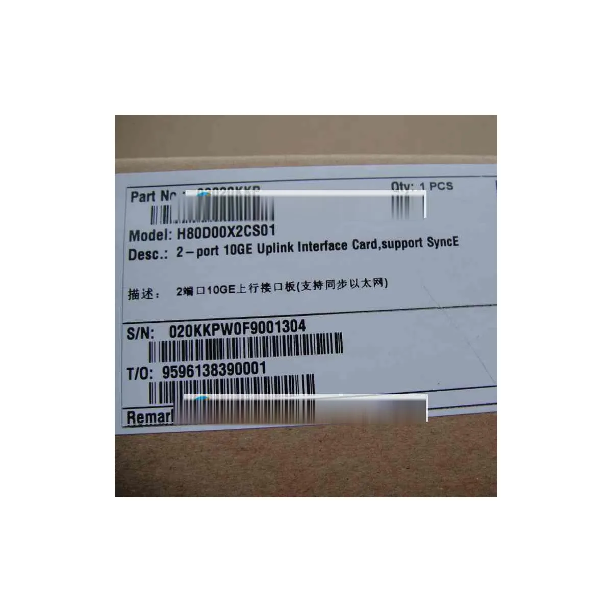 Huawei X2CS