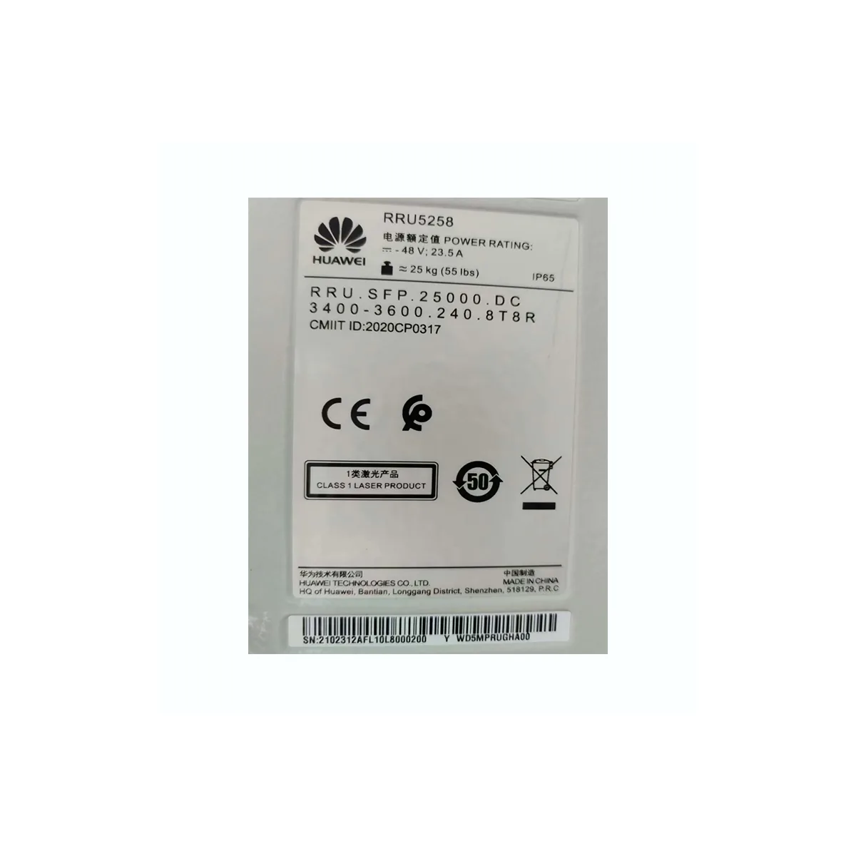 Original Package HUAWEI RRU5258 02312AFL WD5MPRUGHA00 For Multi-Mode 3400MHz~3600MHz Remote Radio Unit For Base Station