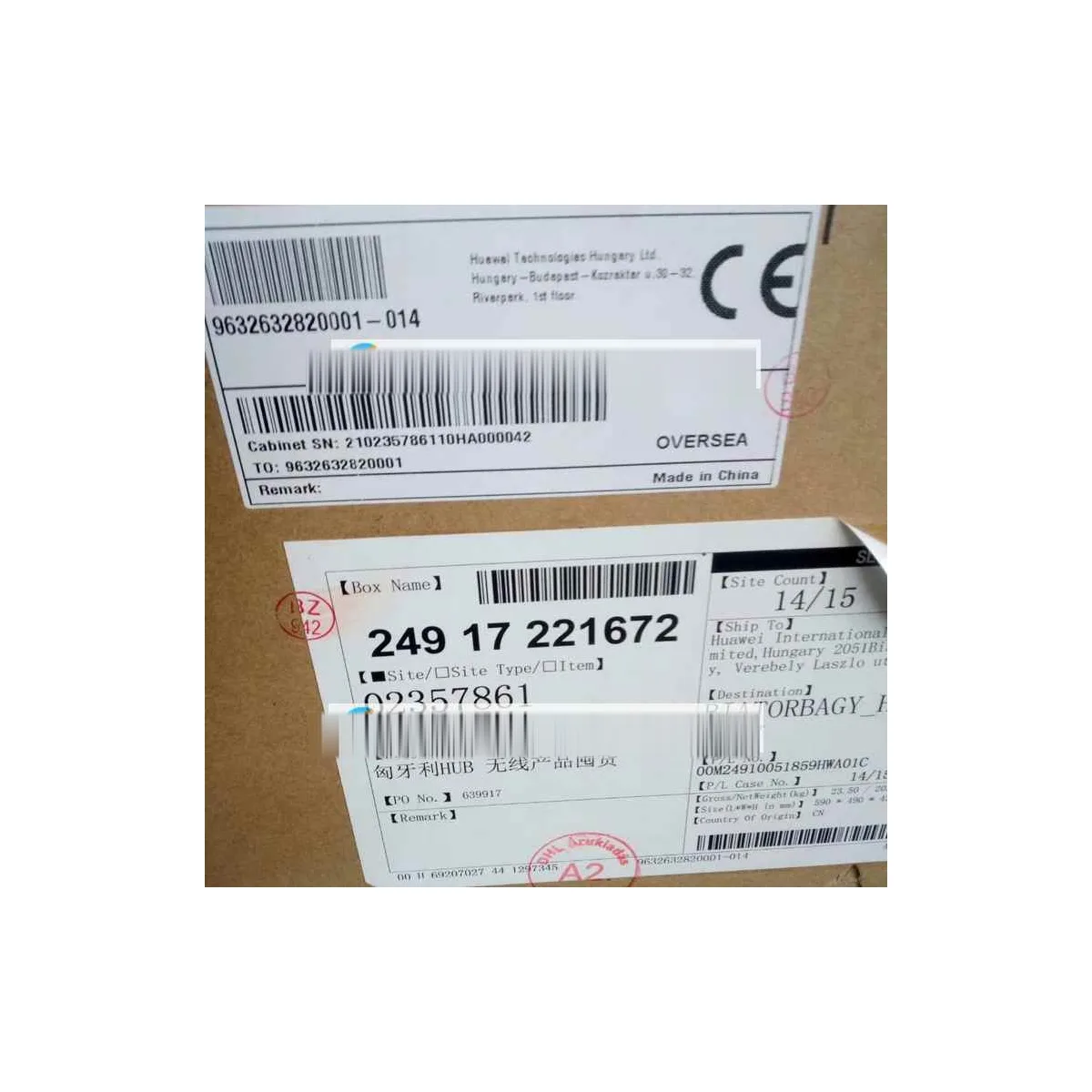 Huawei PTN 6900