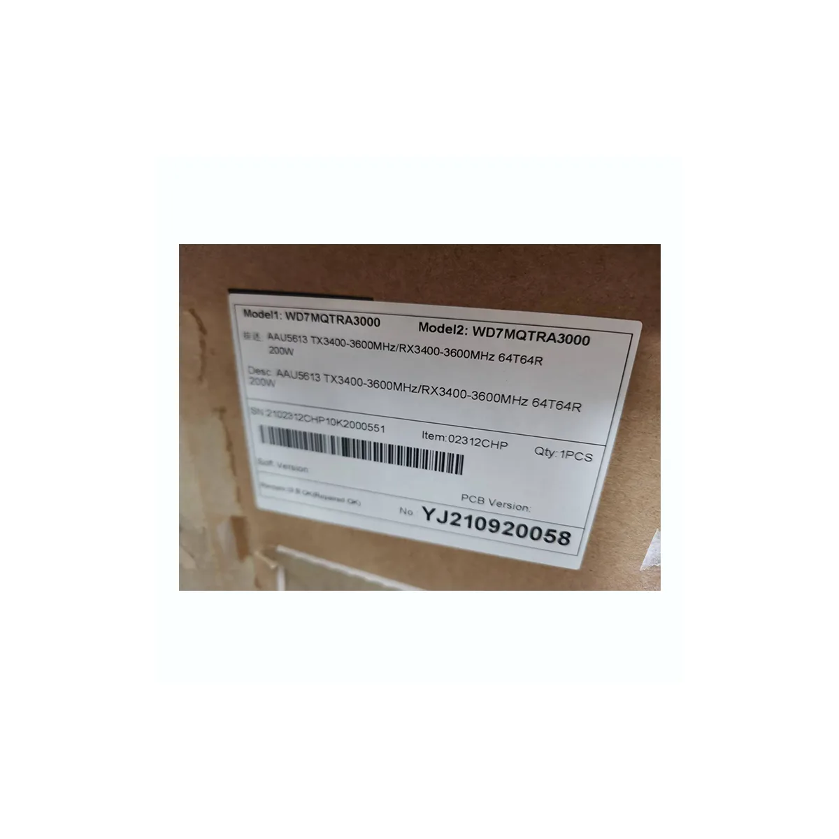 Huawei AAU5613 02312CHP TX3400-3600MHz/RX3400-3600MHz 64T64R 200w 02312CHN 3500A 64T64R 25i-eCPRI