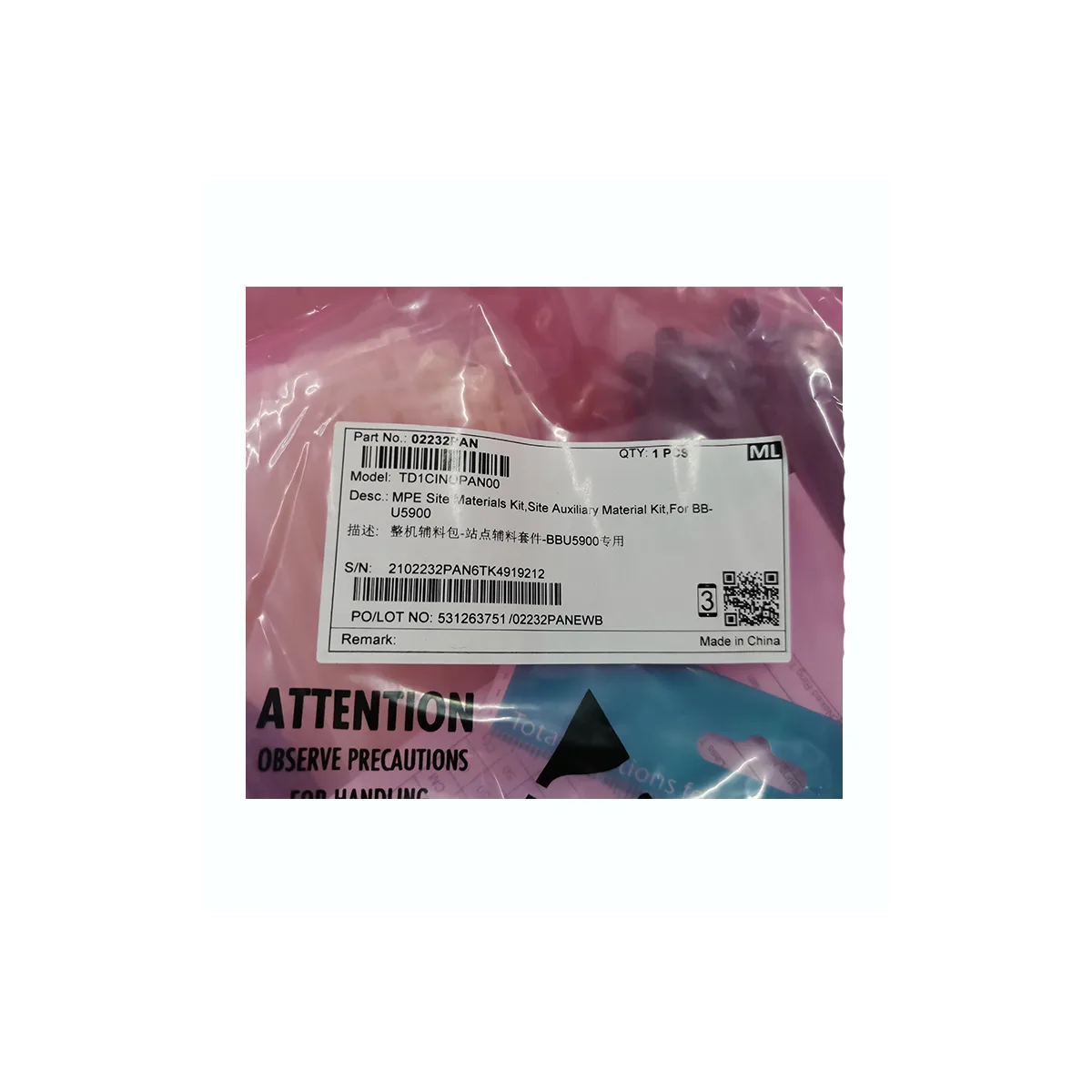 02232PAN TD1CINOPAN00 MPE Site Materials Kit, Site Auxiliary Material Kit, For BBU5900
