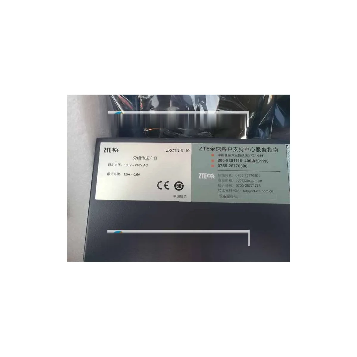ZTE ZXCTN 6110F