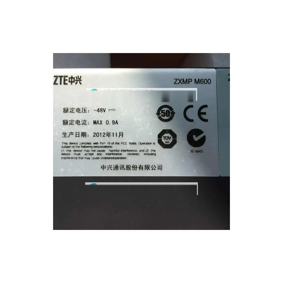 ZTE ZXMP M600