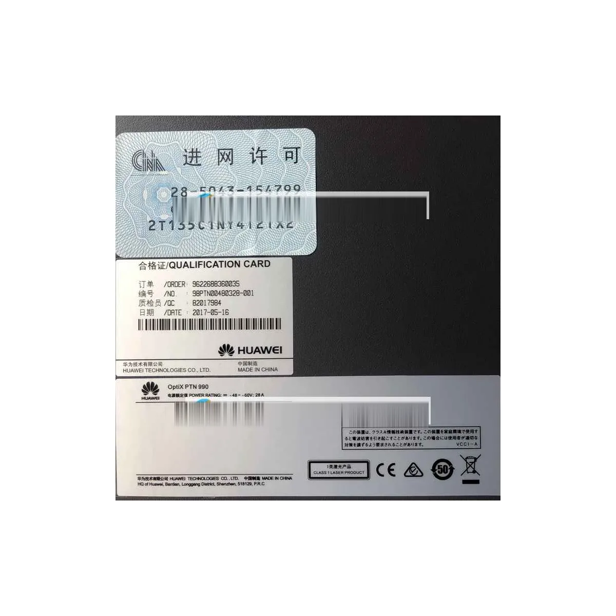 Huawei PTN 990
