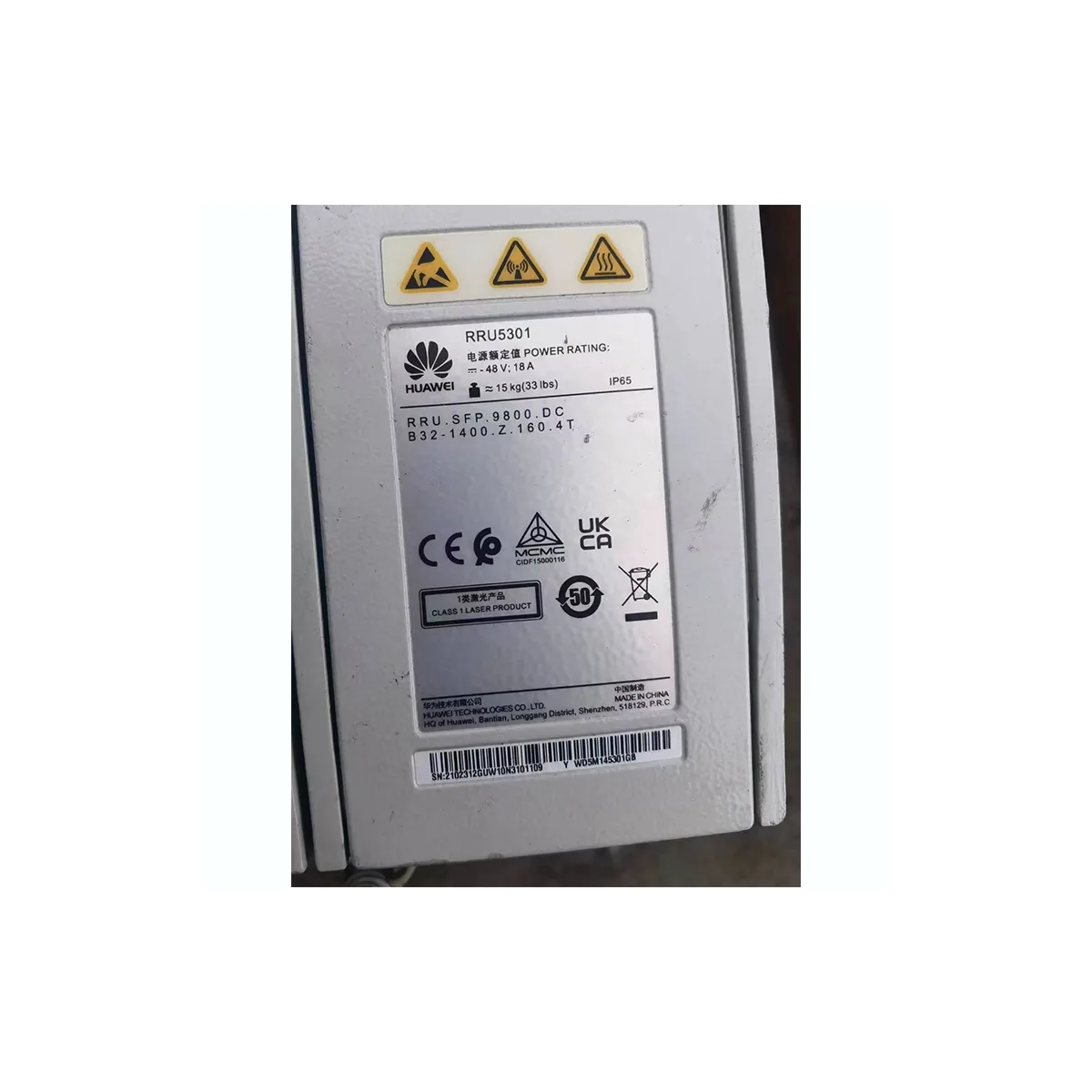 Huawei RRU5301 02312GUW WD5M145301GB Base Station Equipment