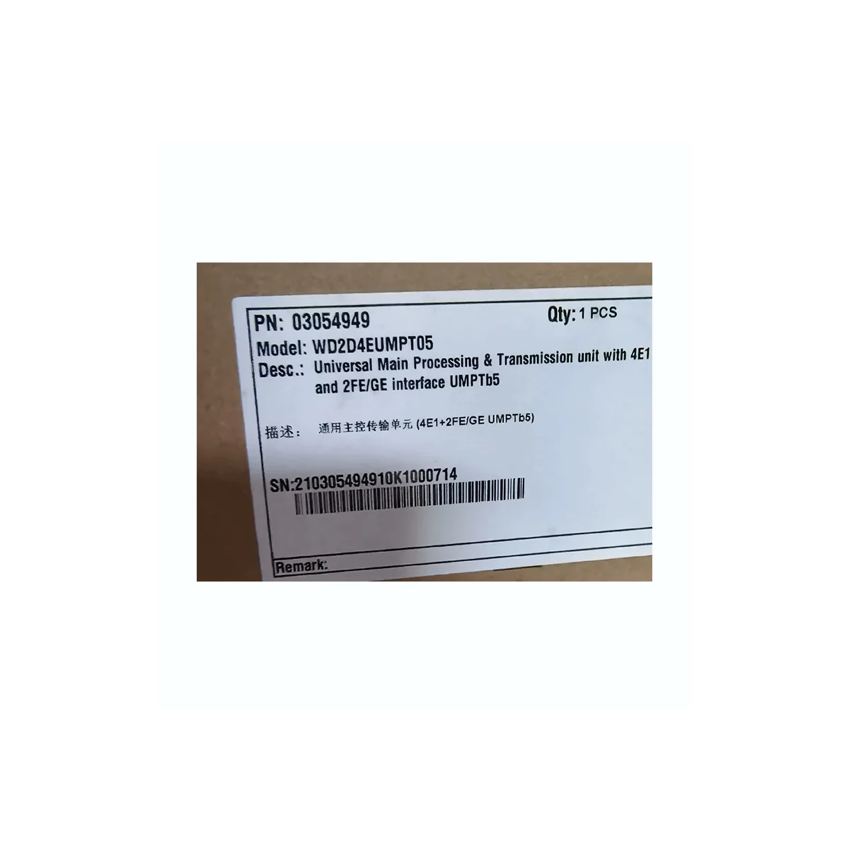Original UMPTb1 03054885 WD2DUMPTB101 Universal Main Processing & Transmission Unit UMPTb5 03054949 WD2D4EUMPT05 UMPTb9 03055702 WD2DUMPTB901