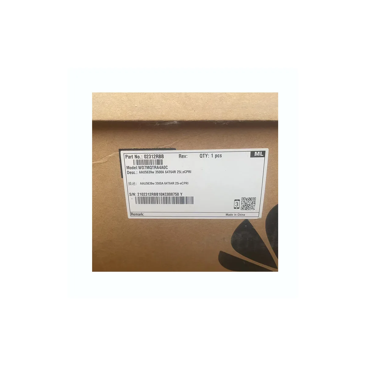 Original AAU5639W 02312RBB AAU5636W 02312STU 3500A 64T64R 25i-eCPRI