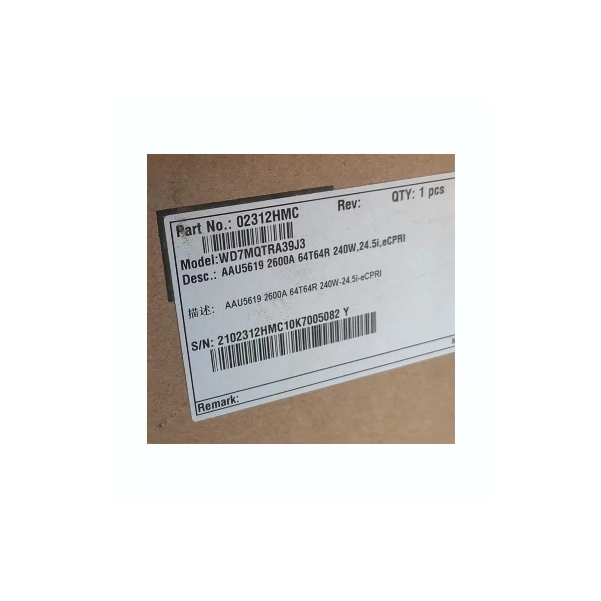 Original 5G AAU base Station AAU5636 02312RAY WD7MQTRA49JH AAU5619 02312HMC WD7MQTRA39J3 2600A 64T64R, 24.5i, eCPRI