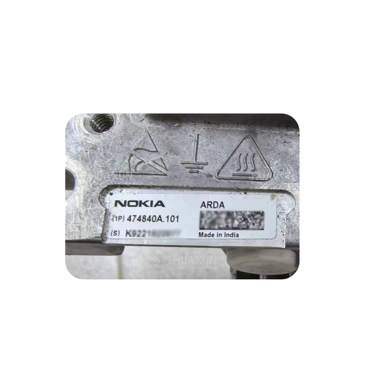 Nokia ARDA 474840A
