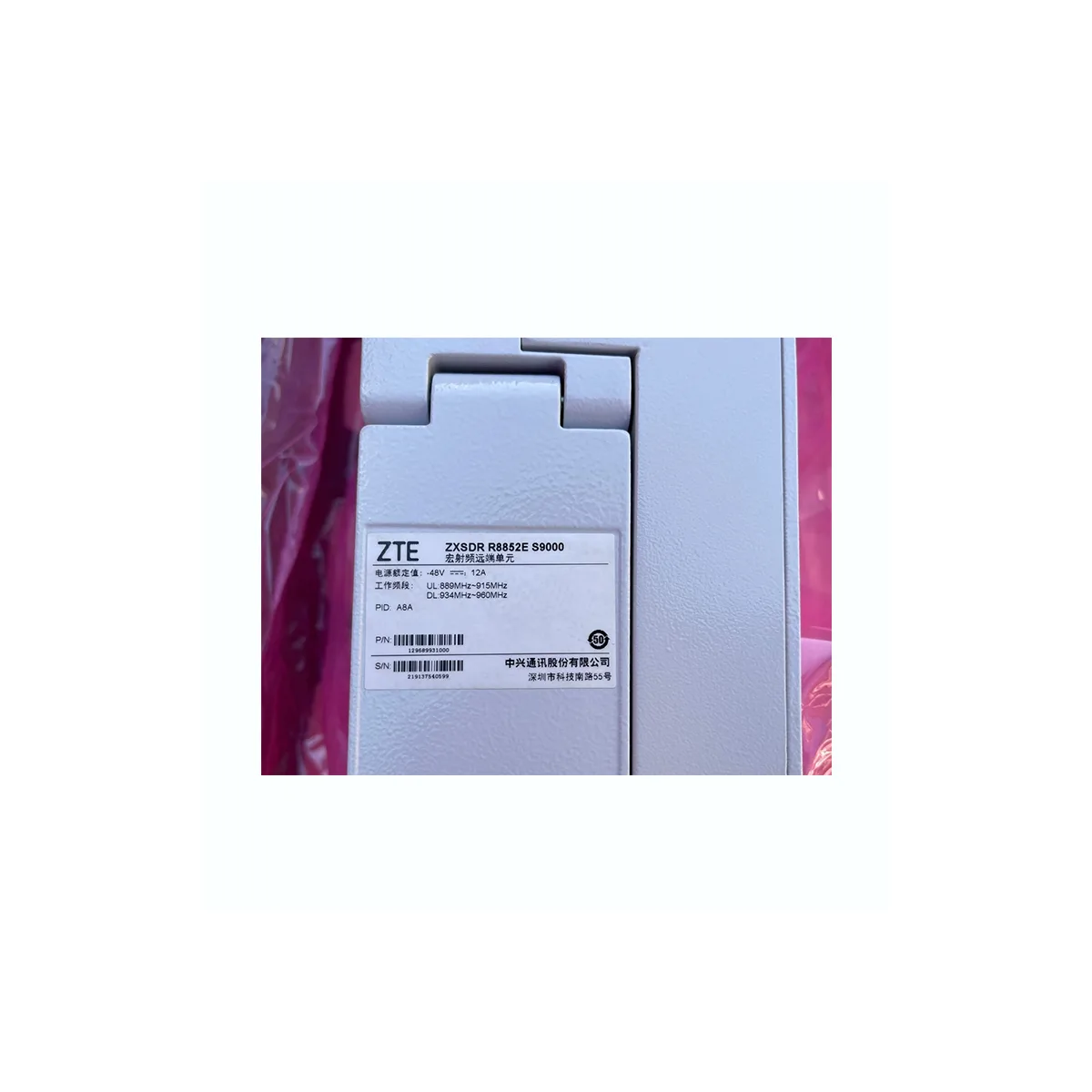 Original ZTE R8852E S9000 RRU Telecom Equipment Device Brand New