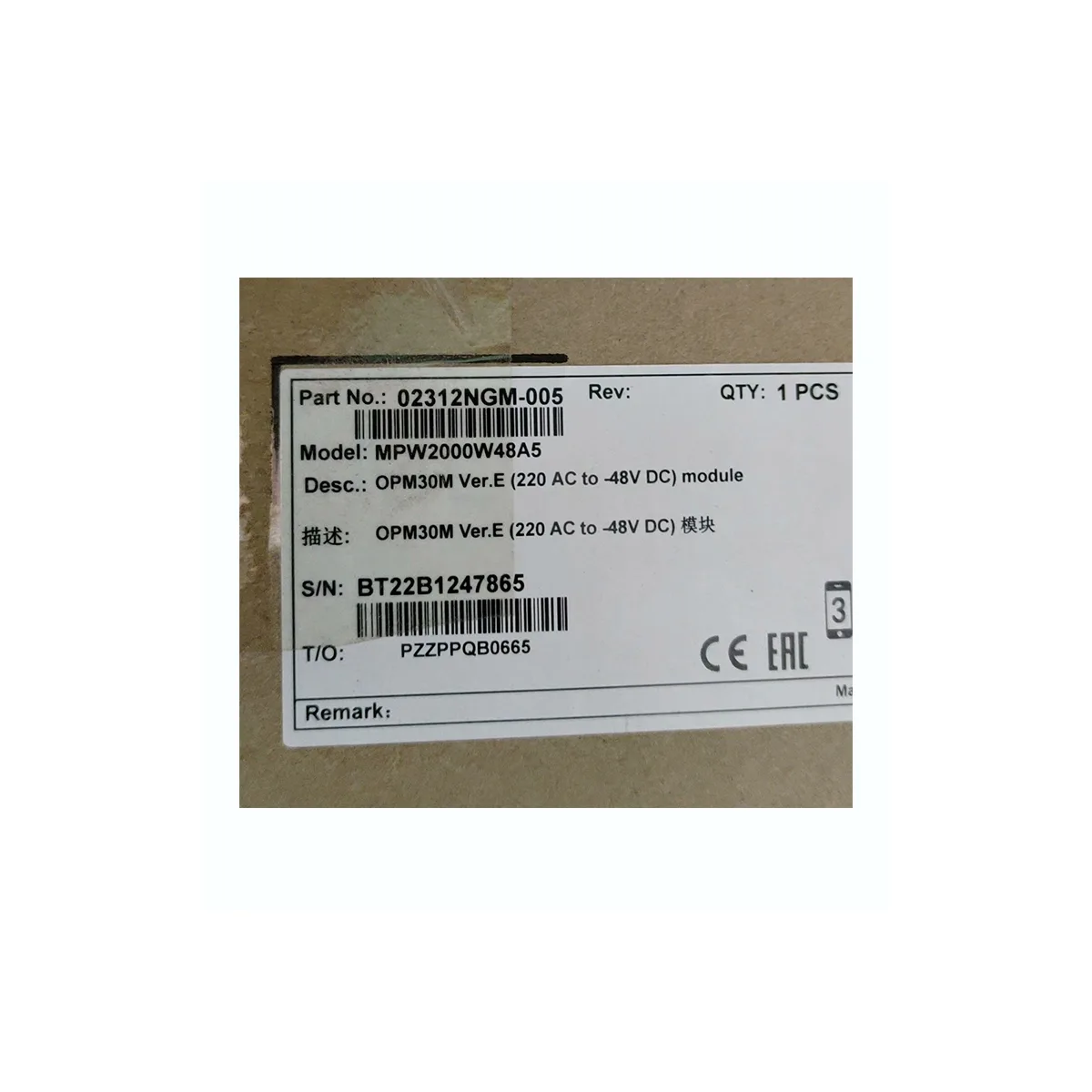 HUAWEI POWER MODULE 220 AC to -48V DC OPM15M 02311RCD OPM30M OPM40M New And Used