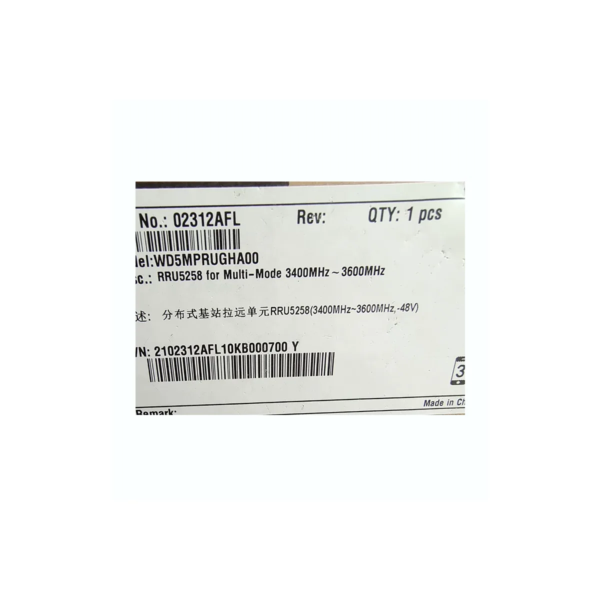 Original Package HUAWEI RRU5258 02312AFL WD5MPRUGHA00 For Multi-Mode 3400MHz~3600MHz Remote Radio Unit For Base Station