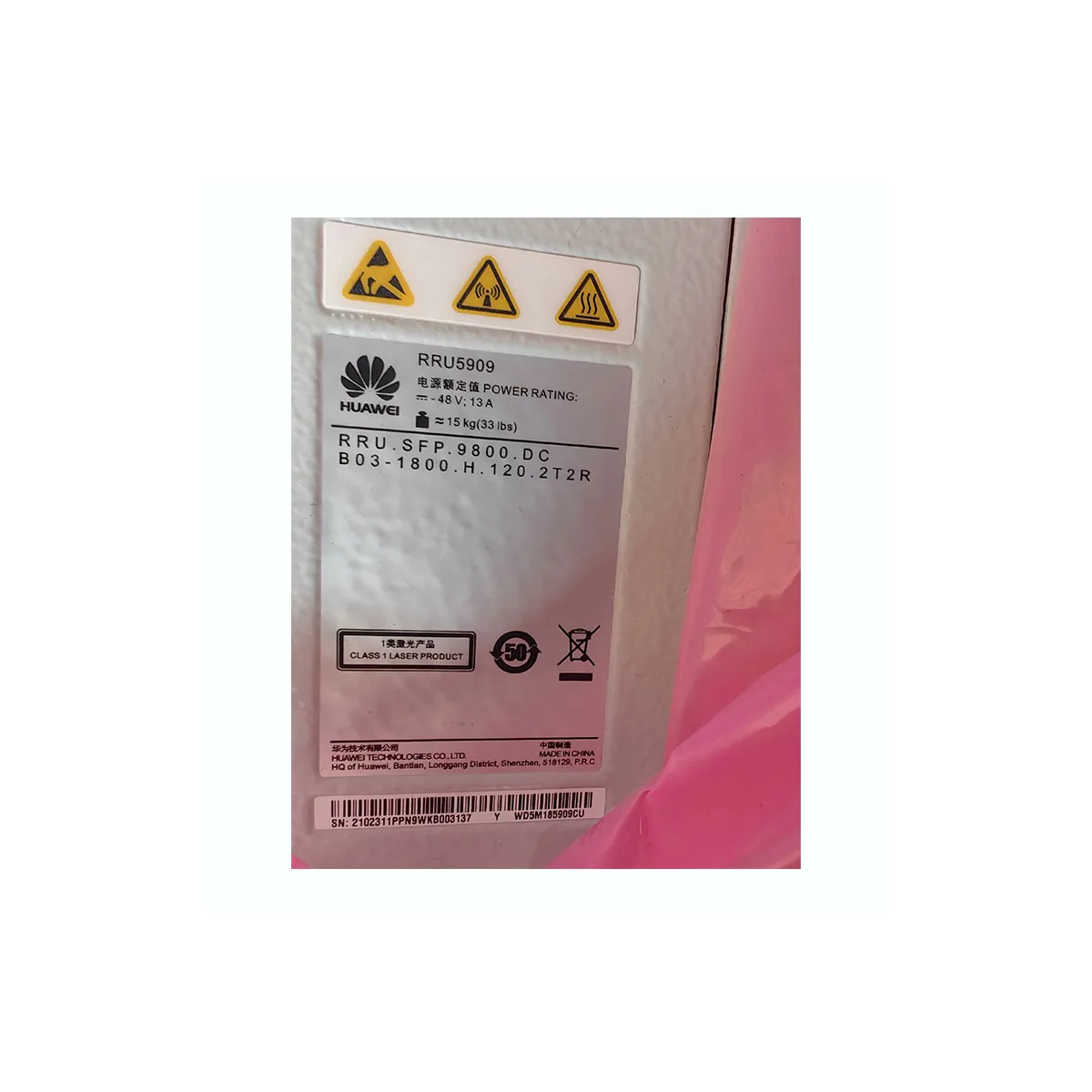 Original Package Huawei RRU5909-1800MHZ 02311PPN Remote Radio Unit DC-48V 60W