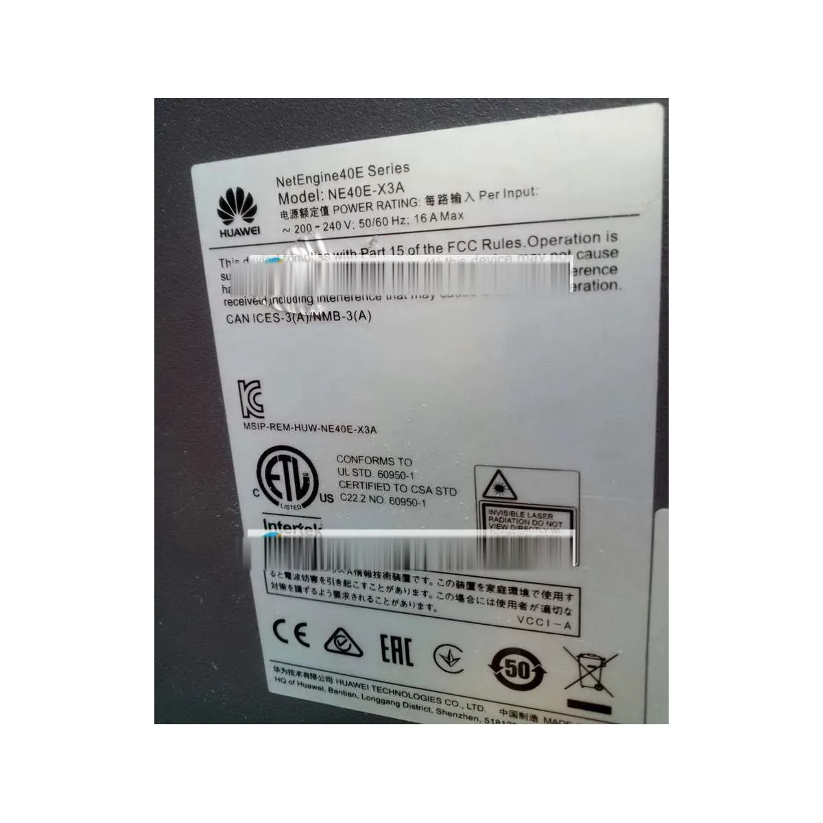 CR5P00HALM71 02312JCX-002 Huawei Integrated Line Processing Unit